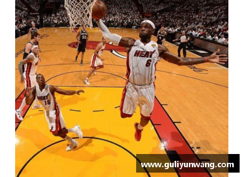 今日NBA精彩赛事回放：全面解析比赛亮点与关键时刻