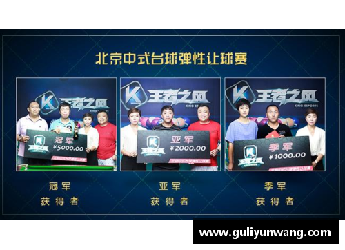 OB视讯官方网站盘点德甲末轮争冠大戏：激情与悬念的巅峰对决 - 副本