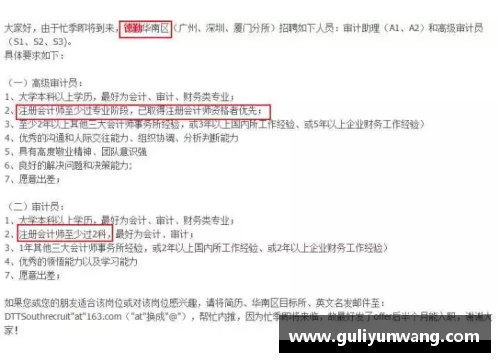 OB视讯官方网站再见76人,遭四处兜售!无缘续约证明地位,连哈登都拯救不了你