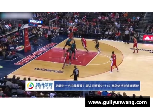 OB视讯官方网站NBA篮筐材质探秘：从金属到玻璃，背后的技术与设计革新