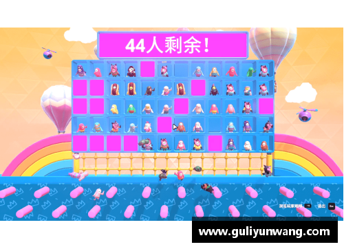 OB视讯官方网站中国队的辉煌之路：锁定四个决赛席位，冲击四冠荣耀 - 副本